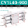 CY1L/RMTL40X900S