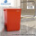 40L红色长方形桶带垃圾袋