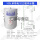 升级款100L搪瓷单循环DN32(带电辅)免膨胀罐