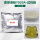 麦芽浸粉Y020A1kg/袋 试剂