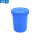 100L水桶带盖【蓝色】