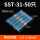 蓝SST311.52.5平方50只