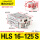 HLS16-125