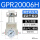 GPR20006H0.01-0.8Mpa高压