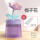 紫【栀子花】+12条棉棒