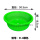 荧光绿特厚四号 圆形直径50.5CM*16.5CM