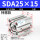 SDA25-15