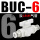 白色款BUC-6mm