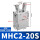 MHC2-20S