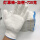 B-加密厚款-720克棉线手套