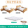 床单边护栏+8公分环保棕垫+床头