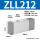 ZL212