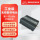 【工业级15W】E90-DTU(230SL42)