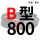 B800