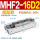 MHF2-16D2高配款