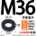 M36（外69厚8）热处理冲压