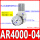 AR4000-04[带表+支架]
