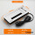 USB双线充电线盒-拉丝银200长