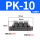 PK10【五通】【黑色精品】