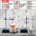 套餐五：1000ml全套玻璃件+2套铁架台及配件+