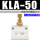 KLA-50 2寸 带保护功能