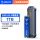 【1TB存储套装】J10硬盘+双协议硬盘盒-蓝