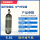 68L碳纤维高压气瓶