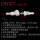 DNX7-双截止阀