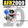 AFR-2000 带PC10-02两只