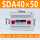 薄型气缸SDA40*50