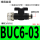 BUC6-03（10件）