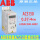 ABB ACS150-03E-03A3-4 1.1