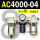 AC400004 带2只PC804