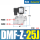 DMFZ25AC220V1寸
