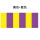 紫色+黄色(60cm*100cm*1cm)*6