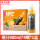 NFC橙汁900ml*4瓶礼盒装
