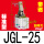 普通氧化JGL25 带磁