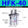 滚柱型手指HFK-40