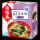 台式紫菜汤1盒