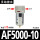 AF5000-10