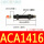 ACA1420-2