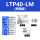 LTP40-LM高精度