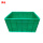 6#箱（540*420*240mm）(绿色）