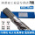 Z308铸铁焊丝40mm（一公斤价）无药皮焊丝可加