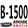 桔红色 B-1600