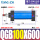 QGB100- 600