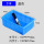 01#盒：150*97*53mm蓝色