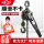 0.8吨×9米