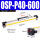 OSP-P40-600