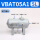 VBAT05A1(5L储气罐）